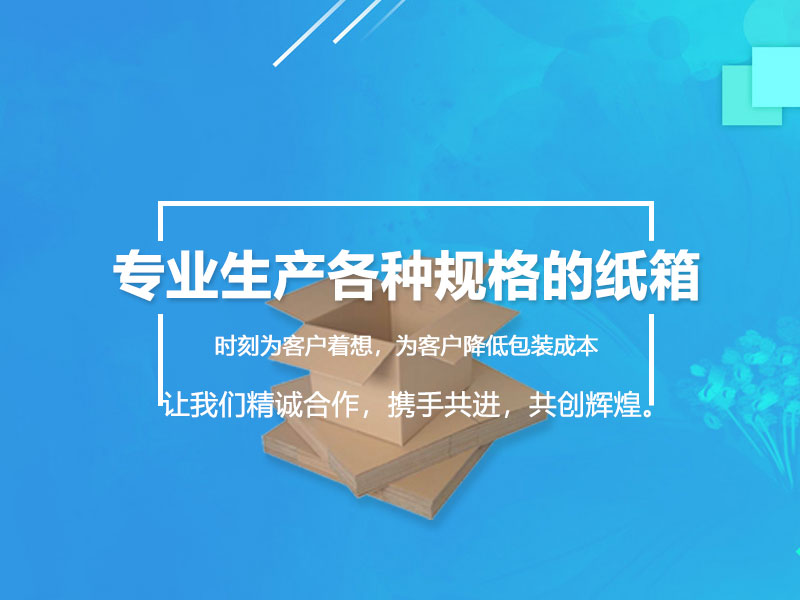 瓊花手機(jī)banner1